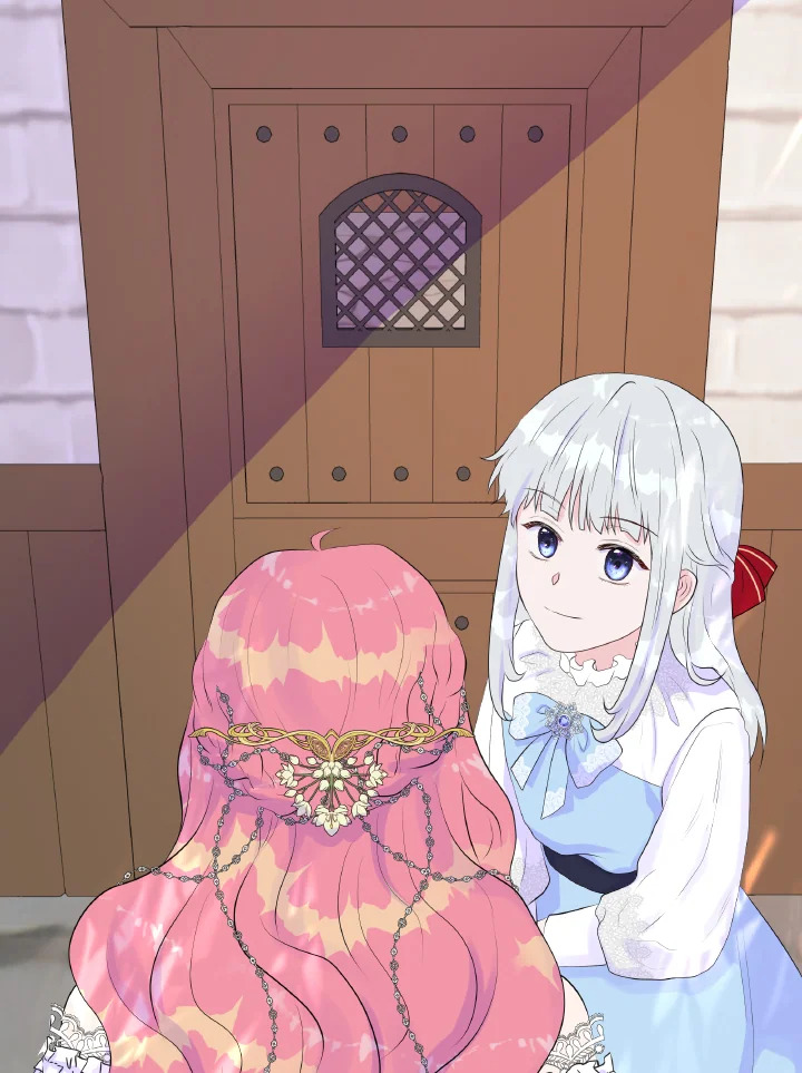 Don't Trust the Female Lead 3 18